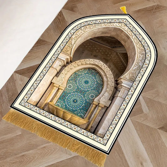 Islamic Prayer Mat with Arch Design & Geometric Patterns