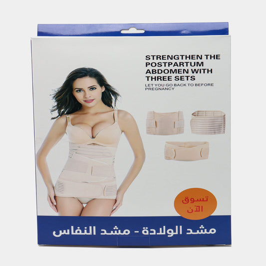 3 in 1 Postpartum Support Belt for Abdominal Recovery